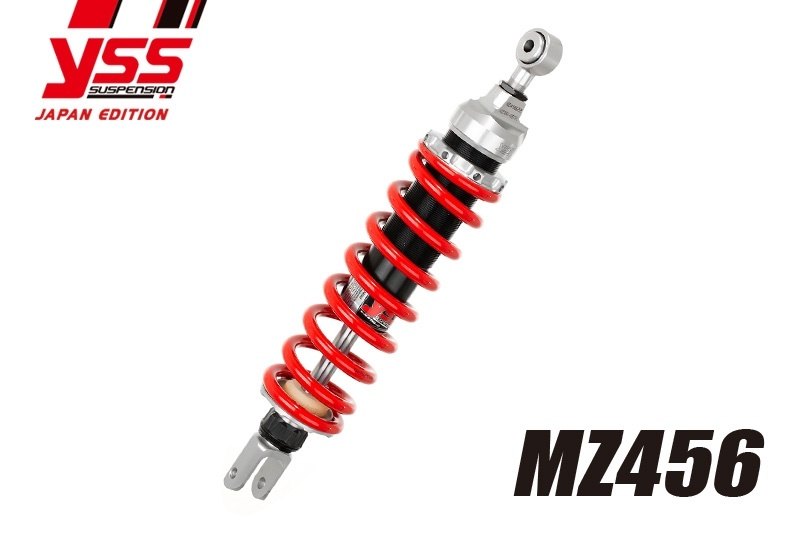YSS ワイエスエス モノショック 【MZシリーズ】 MZ456 VERSYS650 KAWASAKI カワサキ リアサスペンション サスペンション 足回り