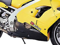 Magical Racing マジカルレーシング アンダーカウル ZX-9R KAWASAKI カワサキ カウル関連 外装 MagiVeilセラミックコーティング：なし｜ウェビック　店 28,445円