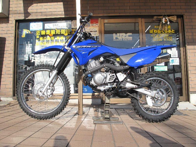 力造(Rikizoh) リキゾウ フルエキゾーストマフラー TT-R125LWE YAMAHA ヤマハ マフラー
