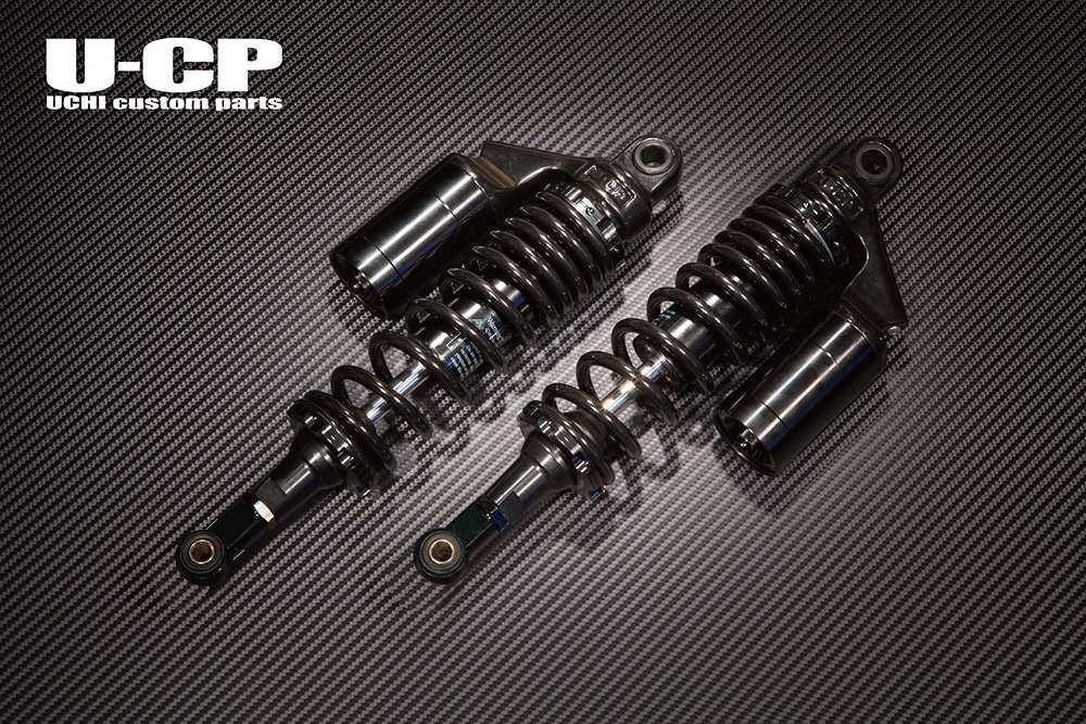 U-CP ユーシーピー ローダウンリアサスペンション GB350 GB350S HONDA ホンダ リアサスペンション サスペンション 足回り｜ウェビック　店