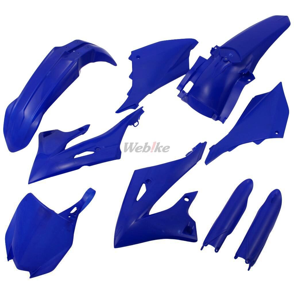 POLISPORT ポリスポーツ フル外装キット for YZ125/250/125X/250X ’26純正カラー YZ125X YZ125 YZ250X YZ250 YAMAHA ヤマハ フルカウル・外装セット カウル関連 外装