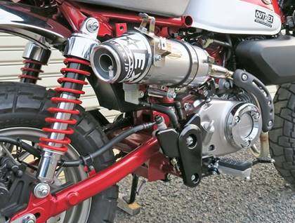 楽天市場】OUTEX アウテックス OUTEXマフラー モンキー125 HONDA
