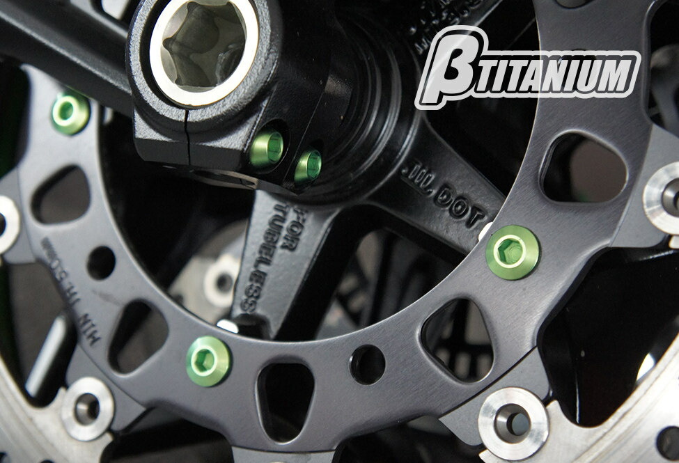 ライトブラウン/ブラック βTITANIUM βTITANIUM:ベータチタニウム フロントブレーキ ディスクローター チタンボルトキット カラー:リーフグリーン(陽極酸化処理) H2 KAWASAKI カワサキ | ieet.org.do