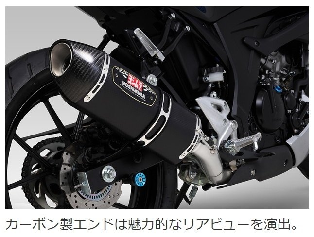 レビュー高評価の商品！ YOSHIMURA ヨシムラ 機械曲 R-77Sサイクロン