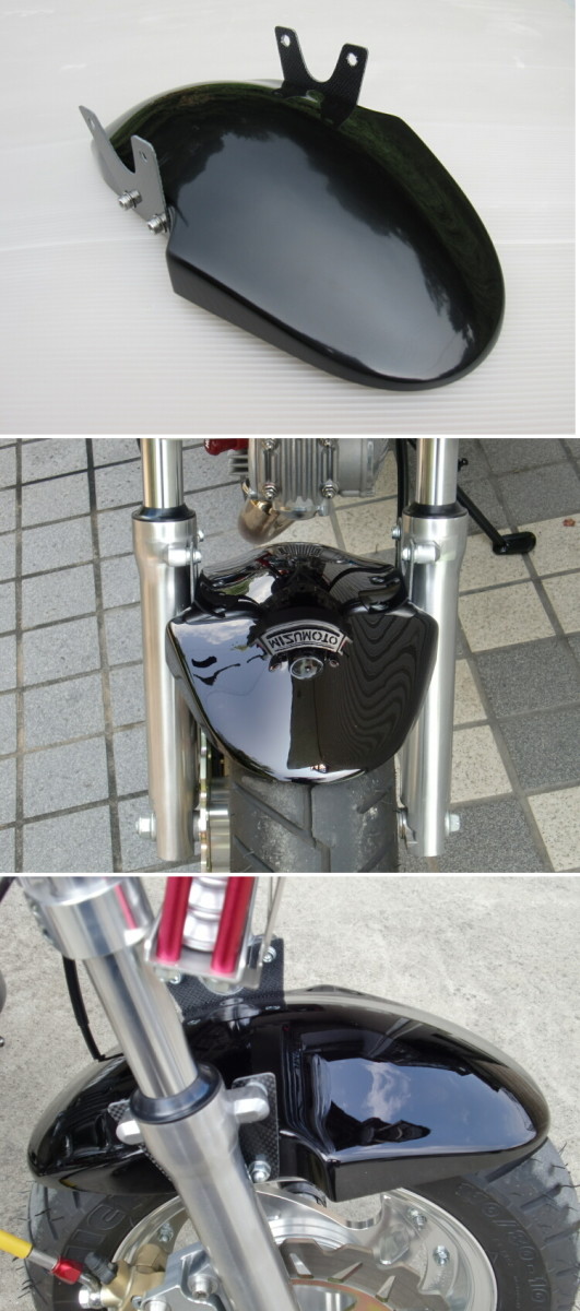 SOLID UP ソリッドアップ モンキー(NSRフォーク)用 フロントワイドフェンダー MONKEY [モンキー] HONDA ホンダ フロントフェンダー フェンダー関連 外装｜ウェビック　店