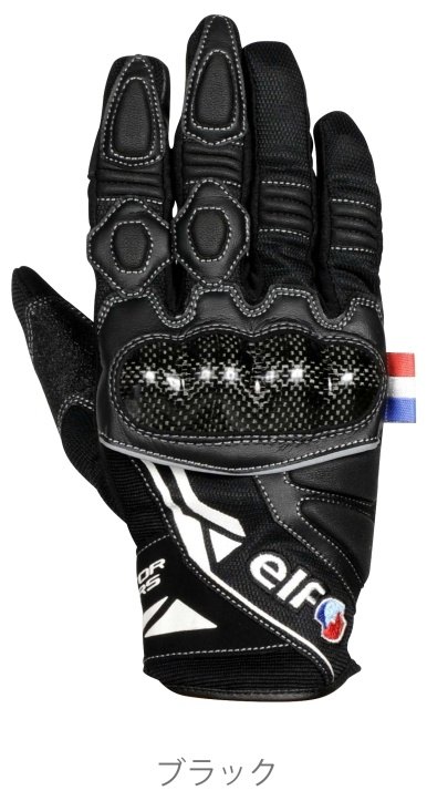 elf エルフ アパレル EG-S501 Strada Mesh Glove [ストラーダメッシュグローブ] レディース メッシュグローブ グローブ