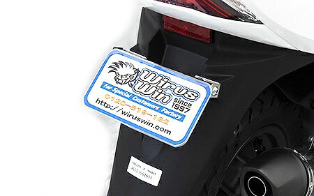 WirusWin ウイルズウィン フェンダーレスキット リード125 HONDA ホンダ フェンダー関連 外装