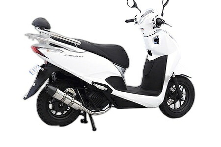WirusWin ウイルズウィン ロイヤルマフラー リード125 HONDA ホンダ フルエキゾーストマフラー マフラー