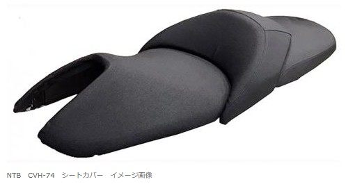 NTB エヌティービー 張替え用 シートカバー FORZA Si HONDA ホンダ シート関連 外装|ウェビック 店