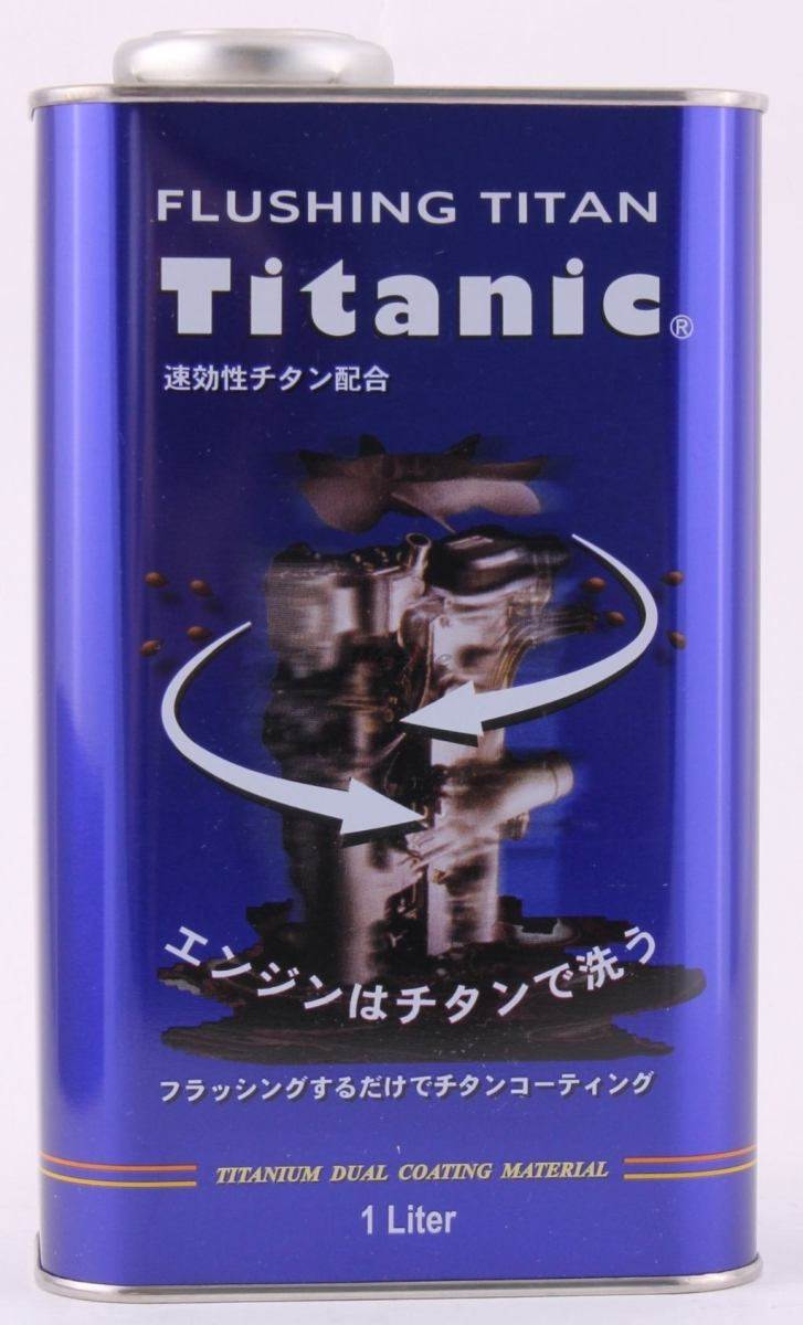 楽天市場】TANGO John Wick TTI オートマチックコーム セット : SAMURAI