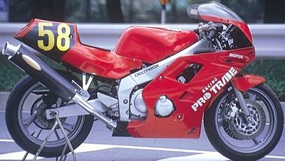 ASAHINA RACING アサヒナレーシング ワンガンZ スリップオンマフラー FZR250R YAMAHA ヤマハ マフラー 39,558円