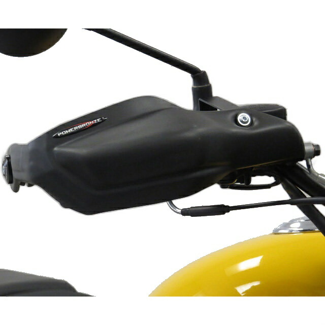 POWERBRONZE ハンドガードキット Meteor350 ROYAL ENFIELD ロイヤルエンフィールド ハンドガード・ナックルガード ハンドル周辺パーツ ハンドル