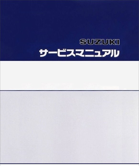 SUZUKI スズキ サービスマニュアル SV650A SV650XA DVD・書籍・カタログ｜ウェビック　店