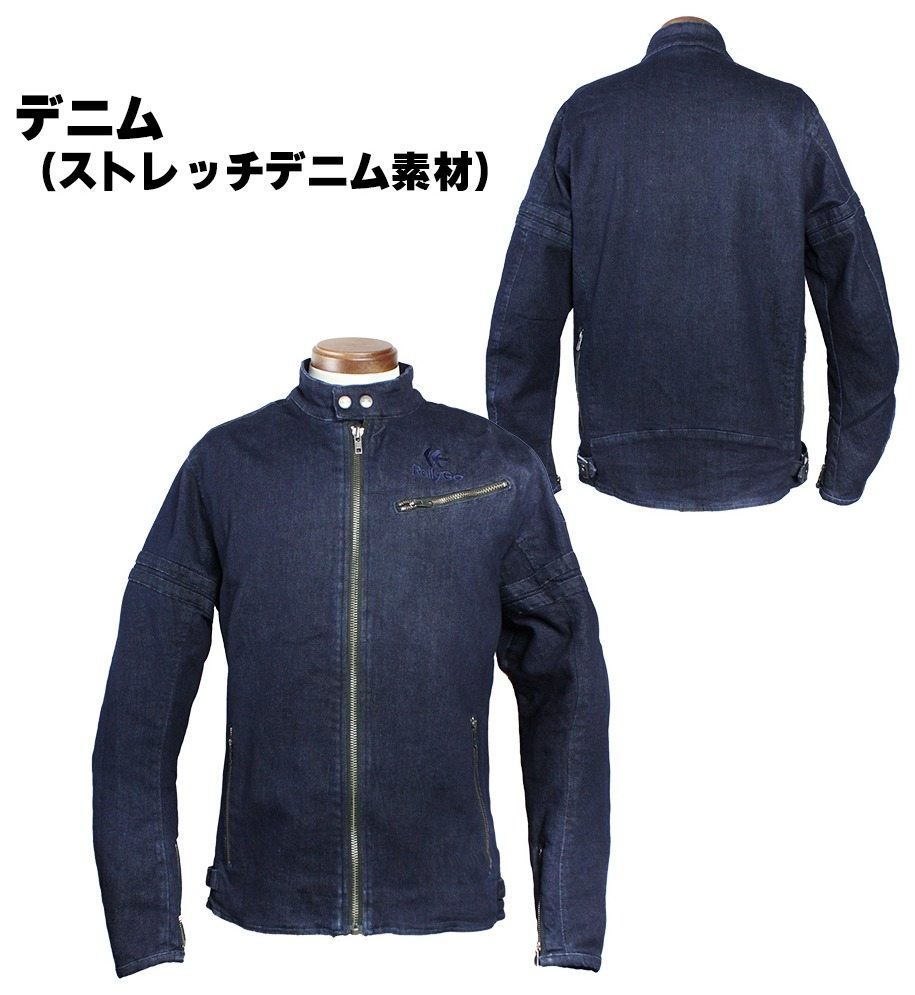 SIMPSON シンプソン NSM-C09 ストレッチジャケット オールシーズンジャケット ジャケット アパレル