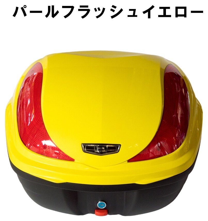 World Walk ワールドウォーク スーパーカブ110 純正色 塗装リアボックス(単色) トップケース・テールボックス 車体用バッグ・ケース カラー：パールフラッシュイエロー