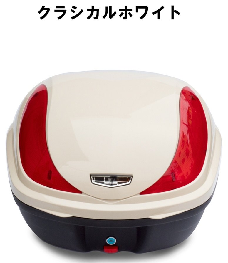 World Walk ワールドウォーク スーパーカブ110 純正色 塗装リアボックス(単色) トップケース・テールボックス 車体用バッグ・ケース カラー：クラシカルホワイト