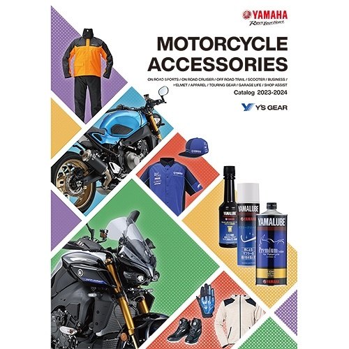 Y’S GEAR(YAMAHA) ワイズギア 2023-2024モーターサイクルアクセサリーカタログ メーカーカタログ DVD・書籍・カタログ
