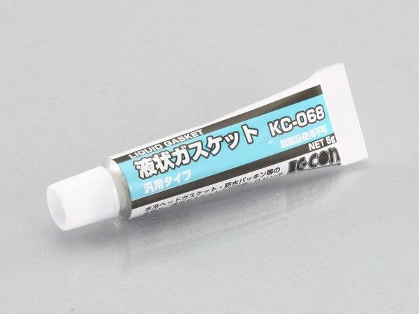 楽天市場】WirusWin ウイルズウィン グランドシャープマフラー