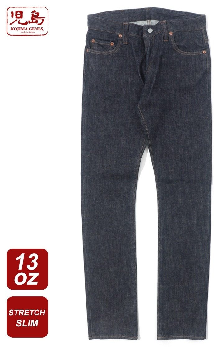 児島ジーンズ レディース 13ozストレッチ スリムパンツ デニムパンツ・ジーンズ・チノパンツ パンツ・ボトムス アパレル 11,011円