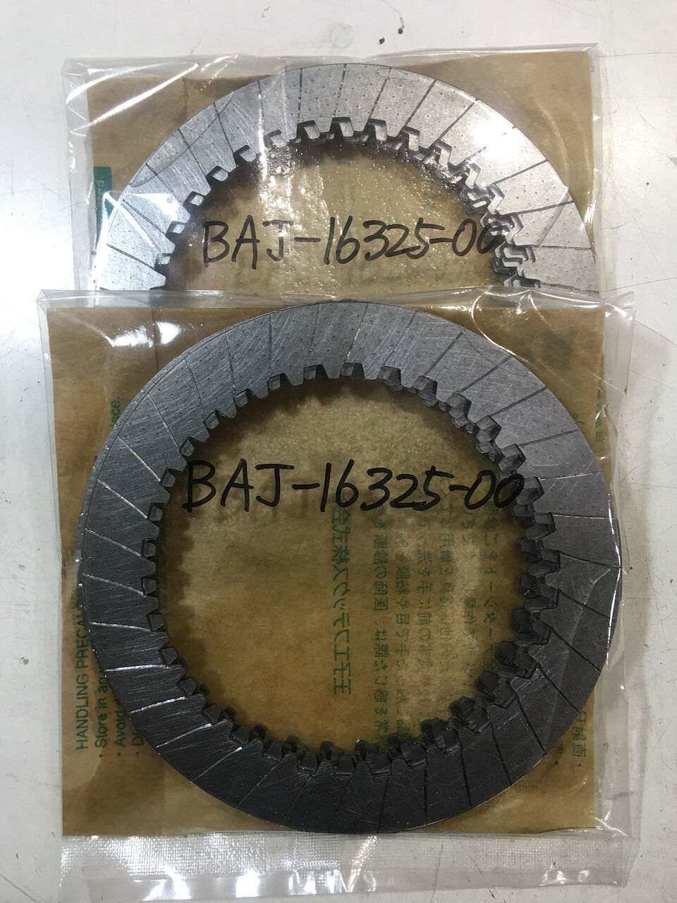 工房きたむら コウボウキタムラ クラッチプレートセット WR250F YZ250FX YAMAHA ヤマハ クラッチプレート・クラッチディスク・フリクションプレート 駆動系