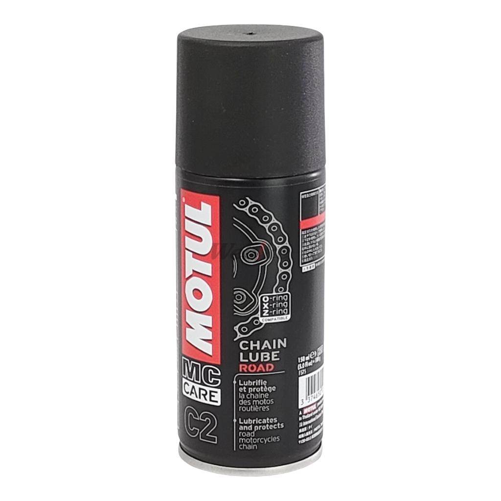 MOTUL モチュール 【ケース】C2 CHAIN LUBE ROAD【0.15L×12】 チェーンルブ・チェーンオイル その他油脂類 オイル|ウェビック 店