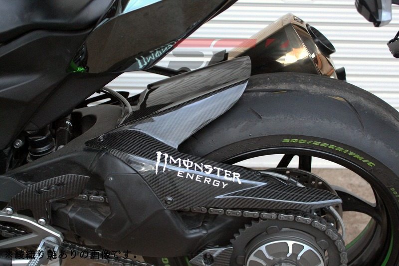 SPEEDRA スピードラ リアフェンダー NINJA H2 H2R KAWASAKI カワサキ フェンダー関連 外装|ウェビック 店