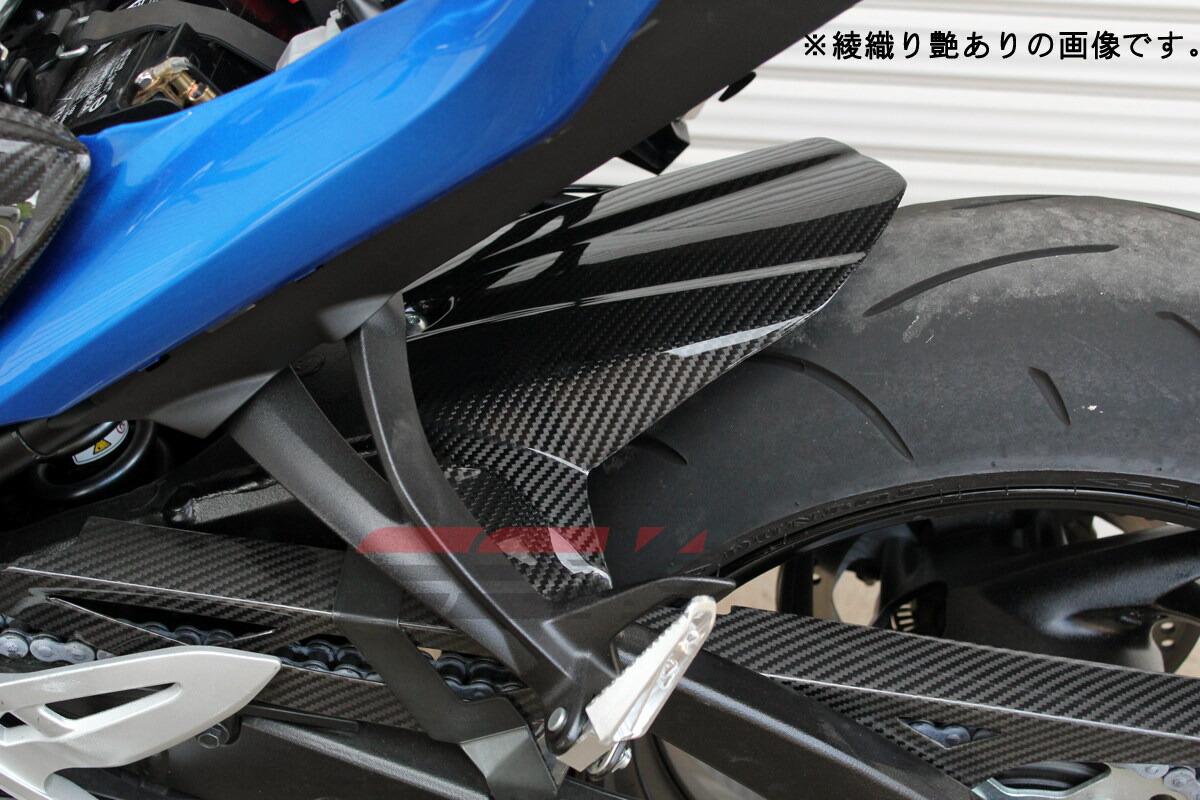 SPEEDRA カーボン製 タンクトップカバー GSX-S1000 【公式通販】