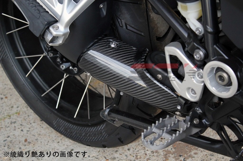 SPEEDRA スピードラ SSK マフラーカバー ドライカーボン R1200GS Adventure BMW マフラーガード・ヒートガード マフラー