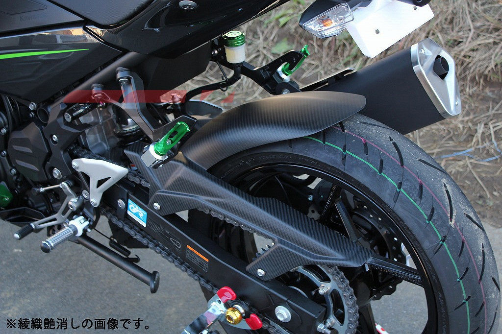 SPEEDRA スピードラ リアフェンダー ロングタイプ ドライカーボン NINJA250 Z250 NINJA400 KAWASAKI カワサキ フェンダー関連 外装