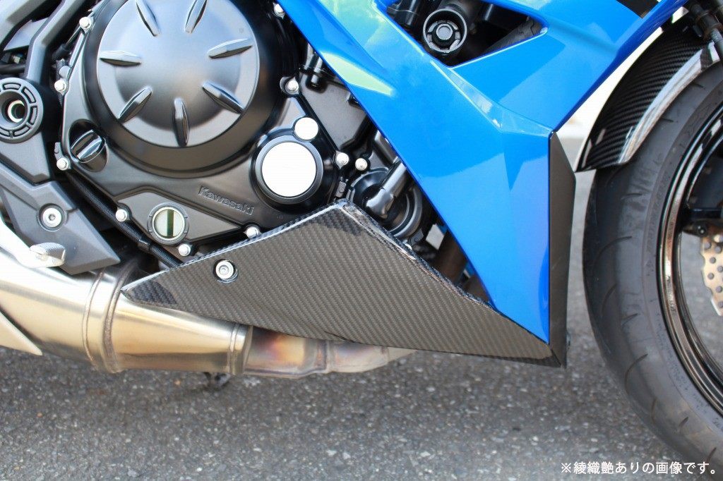 SPEEDRA スピードラ アンダーカウル NINJA650 KAWASAKI カワサキ カウル関連 外装｜ウェビック　店
