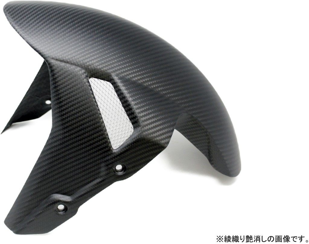 楽天市場】BMW S1000RR フロントフェンダー ドライカーボン SPEEDRA