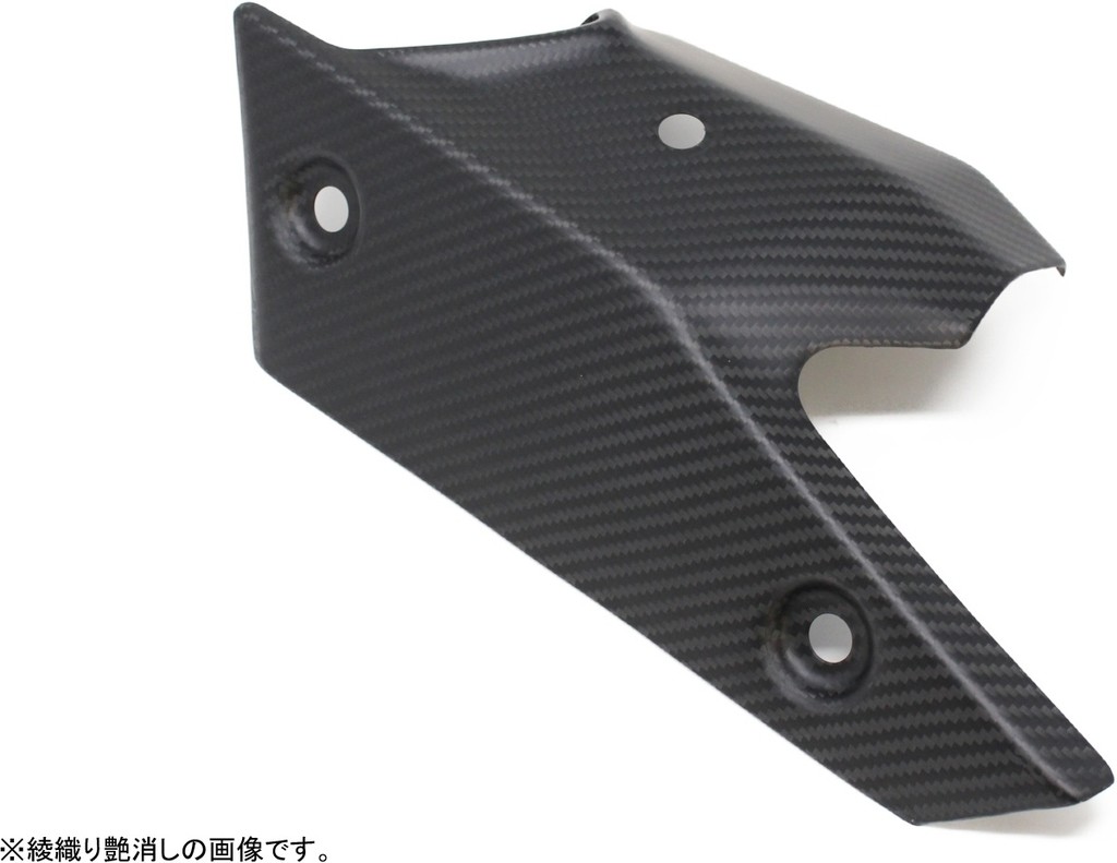 SPEEDRA スピードラ マフラーカバー ZX-6R KAWASAKI カワサキ マフラーガード・ヒートガード マフラー