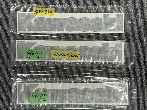 楽天市場】SPEED SHOP ITO スピードショップイトウ タンク用kawasaki