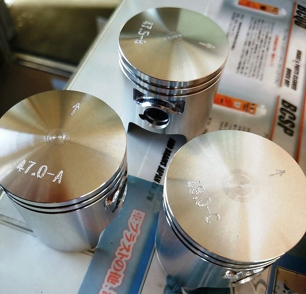 KSR2 KSR80 ピストン5set Yahoo!オークション -「ksr80 ピストン」(自動車、オートバイ