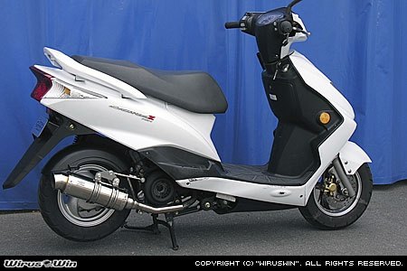 WirusWin ウイルズウィン ロイヤルマフラー シグナスZ YAMAHA ヤマハ フルエキゾーストマフラー マフラー