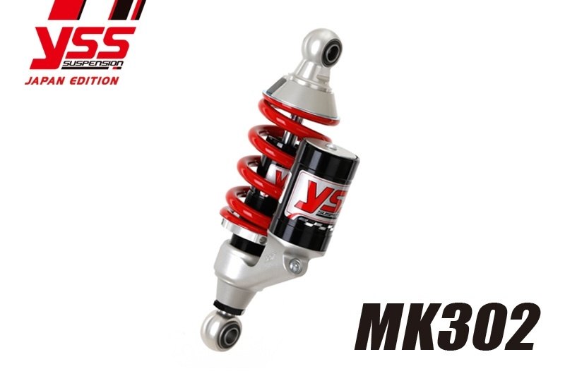 YSS ワイエスエス シングルショック 【MKシリーズ】 MK302 GROM 125 MSX125 HONDA ホンダ リアサスペンション サスペンション 足回り