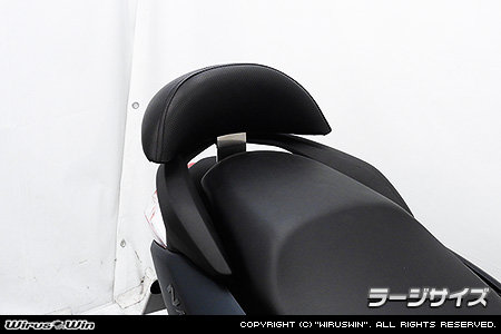 WirusWin ウイルズウィン バックレストキット NMAX125 YAMAHA ヤマハ バックレスト 外装|ウェビック 店