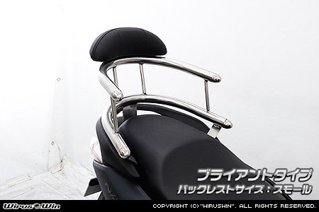 WirusWin ウイルズウィン バックホールドタンデムバー NMAX155 YAMAHA ヤマハ グラブバー・タンデムバー・シーシーバー 外装