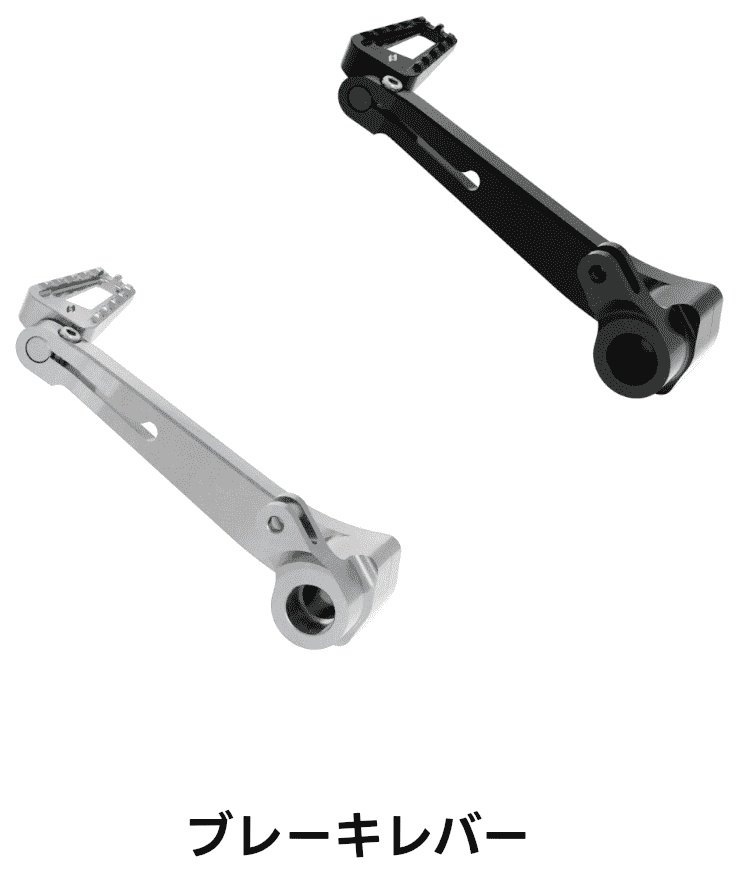 KRAUS クラウス Apex SS3 フットコントロールキット ブレーキレバー ツーリング HARLEY-DAVIDSON ハーレーダビッドソン その他ステップオプション・補修部品 ステップ 足回り|ウェビック 店