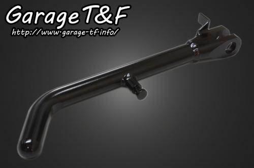 Garage T&F ガレージ ショートサイドスタンド エストレヤ エストレヤカスタム エストレヤRS エストレヤRSカスタム KAWASAKI カワサキ サイドスタンド フレーム