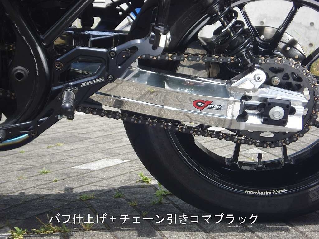 STRIKER ストライカー G-STRIKER スイングアーム 半艶ブラック仕上げ ゼファー750 KAWASAKI カワサキ 足回り スタンドフック受け:M8 / チタンチェーンアジャスターボルト:なし / ブレーキホースクランプ加工:あり(ストライカー指定標準位置)|ウェビック 店
