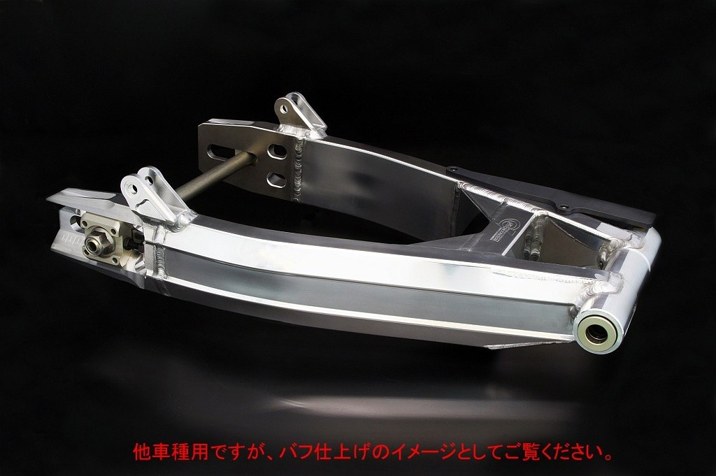 STRIKER ストライカー G-STRIKER スイングアーム 半艶ブラック仕上げ ZRX1100 KAWASAKI カワサキ 足回り スタンドフック受け：M10 / チタンチェーンアジャスターボルト：なし / ブレーキホースクランプ加工：あり(ストライカー指定標準位置)