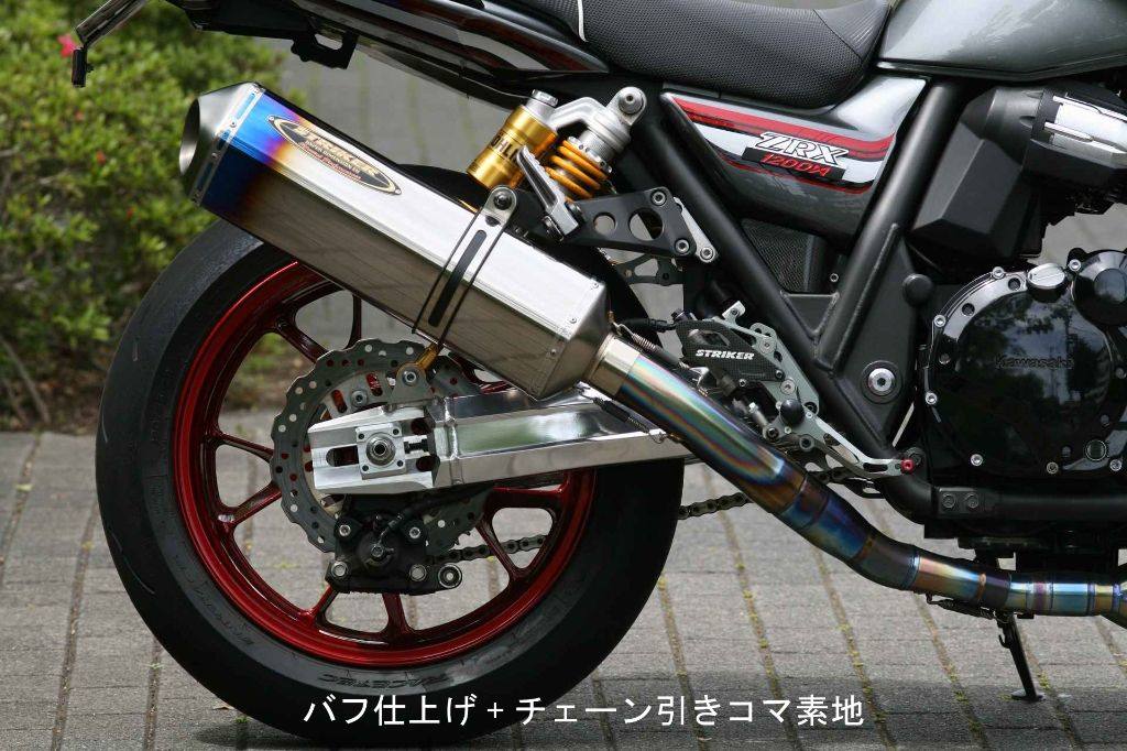 STRIKER ストライカー G-STRIKER スイングアーム 半艶ブラック仕上げ ZRX1200DAEG KAWASAKI カワサキ 足回り スタンドフック受け:M8 / チタンチェーンアジャスターボルト:なし / ブレーキホースクランプ加工:あり(ストライカー指定標準位置)|ウェビック 店