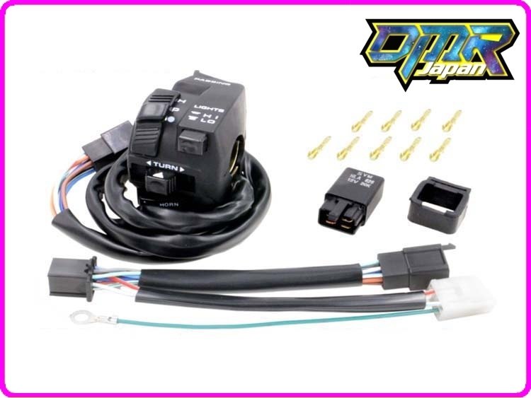 nsr250r mc21 PGM3 ハーネスセット 楽天市場】DMR-JAPAN ディーエムアールジャパン メインハーネス