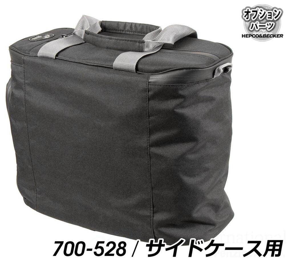 HEPCO＆BECKER ヘプコ＆ベッカー Xplorer用 インナーバック サイドケース Alu Standard 35 Xplorer 30 その他パニアケースオプション・補修部品 車体用バッグ・ケース