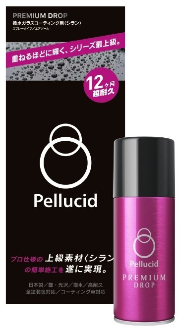 Pellucid ペルシード プレミアムドロップ85 ワックス・コーティング・ガラスコーティング ケミカル