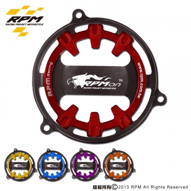 R.P.M アールピーエム クロースタイル ファンカバー (ブラックベース) GTR FI aero 125 BWS R CYGNUS X YAMAHA ヤマハ 外装
