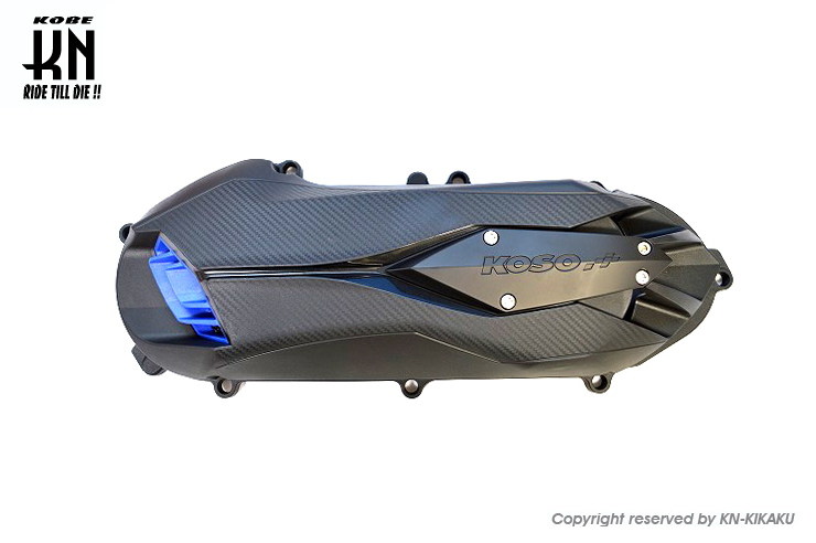 KOSO コーソー 軽量クランクケースカバータイプ2 BWS125ビーウィズ シグナスX YAMAHA ヤマハ クランクケースカバー エンジンパーツ エンジン