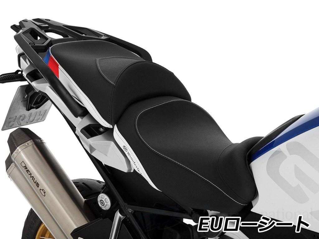 Wunderlich ワンダーリッヒ アクティブコンフォートシート HP エディション R1250GS Adventure BMW シート シート関連 外装