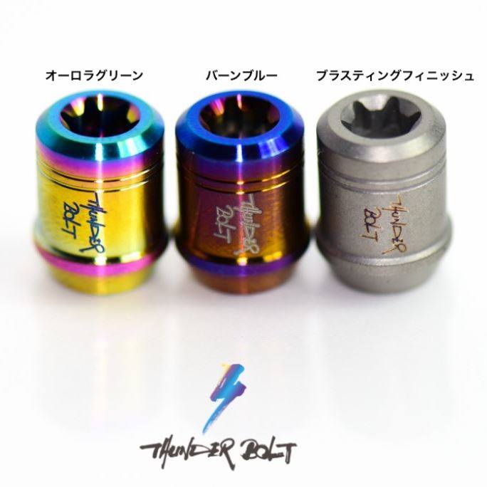 THUNDER BOLT サンダーボルト VC-2a モーターサイクル バルブキャップ エアバルブキャップ